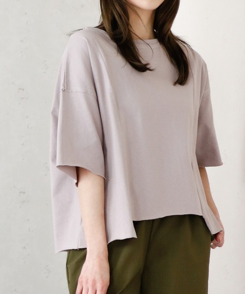 Per sist ence(パーシエンス)の「Per sist ence/パーシエンス デザインヘムカットオフTシャツ(Tシャツ/カットソー・レディース・グレイッシュベージュ/カーキ/オフホワイト・FREE)」の22枚目の写真