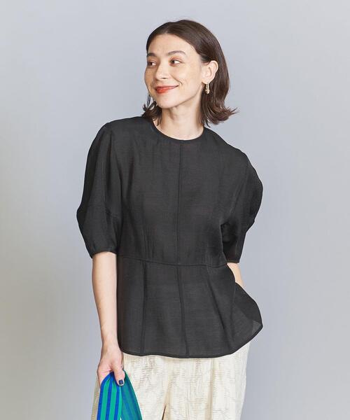 BEAUTY&YOUTH UNITED ARROWS（ビューティーアンドユース