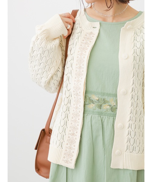 ehka sopo(エヘカソポ)の「【Maison SAJOU】刺繍カーディガン(カーディガン/ボレロ・レディース・ブラック/キナリ/ベージュ・フリ-)」の10枚目の写真