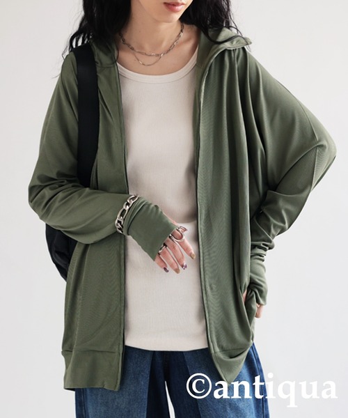 antiqua(アンティカ)の「ラッシュガードパーカー(パーカー・レディース・カーキ/ブラック/ダークグレー・FREE)」の19枚目の写真