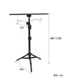 POST GENERAL（ポストジェネラル）の「POST GENERAL/ポストジェネラル　トリポッド テーブル＆ハンガー（家具）」
