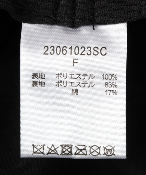 studio CLIP（スタディオクリップ）の「撥水UVメトロハット（ハット・レディース・ライトグレー/ブラック/ブルー・FREE）」の9枚目の写真