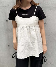 archives | ジャガードフレアキャミソール(キャミソール)