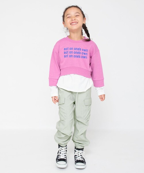 BRANSHES（ブランシェス）の「ストレッチツイルカーゴパンツ（カーゴパンツ・キッズ・ライトグレー/カーキ・130/150/100/120/110/140/90）」の21枚目の写真