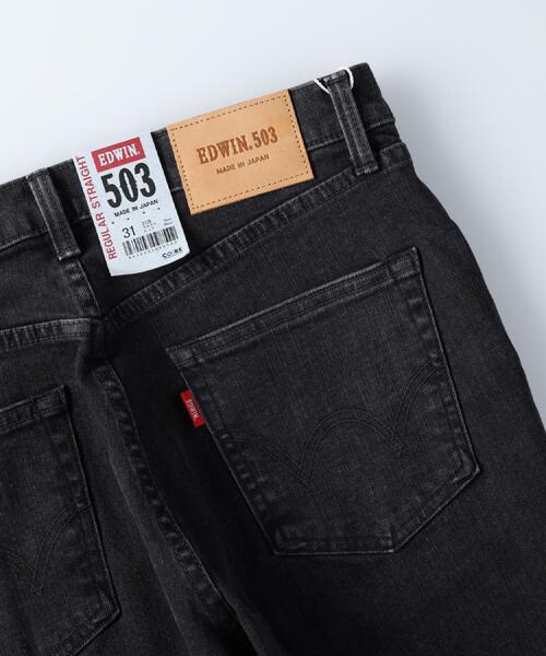 EDWIN(エドウィン)の「EDWIN(エドウィン)【メンズ】「503」レギュラーストレート(デニムパンツ・メンズ・ブラック・28inch/33inch/32inch/34inch/36inch/31inch/30inch/29inch)」の13枚目の写真