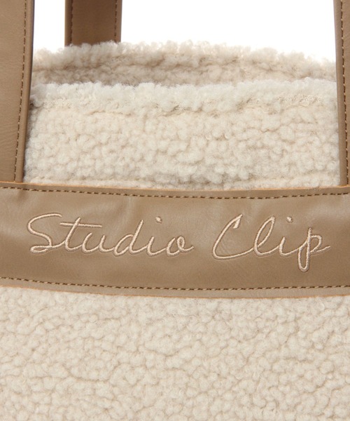 studio CLIP（スタディオクリップ）の「ボアロゴトート2WAY（ショルダーバッグ・レディース・ブラウン/オフホワイト/グレー・FREE）」の20枚目の写真