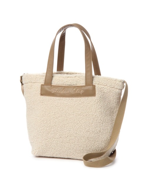 studio CLIP（スタディオクリップ）の「ボアロゴトート2WAY（ショルダーバッグ・レディース・ブラウン/オフホワイト/グレー・FREE）」の6枚目の写真
