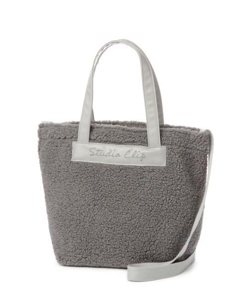 studio CLIP（スタディオクリップ）の「ボアロゴトート2WAY（ショルダーバッグ・レディース・ブラウン/オフホワイト/グレー・FREE）」の7枚目の写真