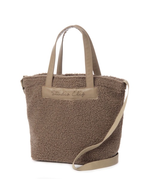 studio CLIP（スタディオクリップ）の「ボアロゴトート2WAY（ショルダーバッグ・レディース・ブラウン/オフホワイト/グレー・FREE）」の8枚目の写真