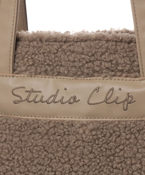 studio CLIP（スタディオクリップ）の「ボアロゴトート2WAY（ショルダーバッグ・レディース・ブラウン/オフホワイト/グレー・FREE）」の15枚目の写真