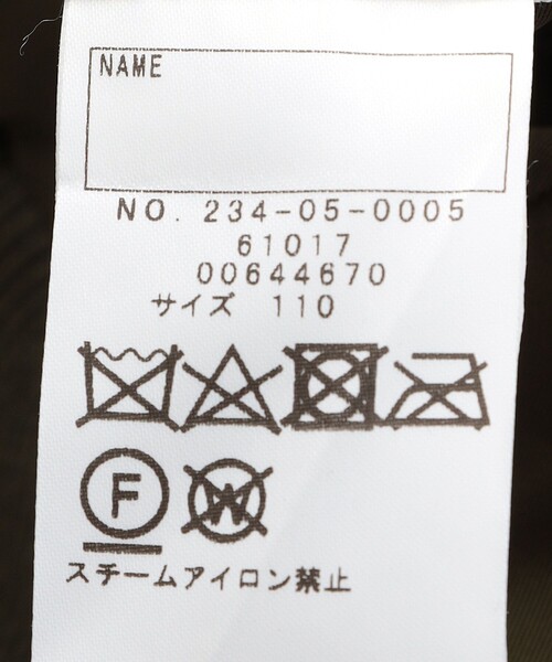 SHIPS Colors（シップス カラーズ）の「SHIPS Colors KIDS:リバーシブル ボア ボマー ジャケット（90～140cm）（その他アウター・キッズ・ブラック/オリーブ・120/90/130/110/140/100）」の14枚目の写真