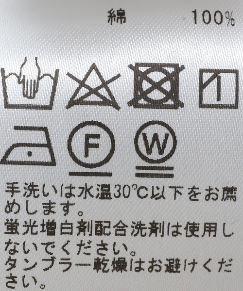 EDIFICE（エディフィス）の「【TEXTILE PAINT】クルーネック スウェット（スウェット・メンズ・ブラック/グレー/ホワイト/レッド・MEDIUM/LARGE）」の20枚目の写真