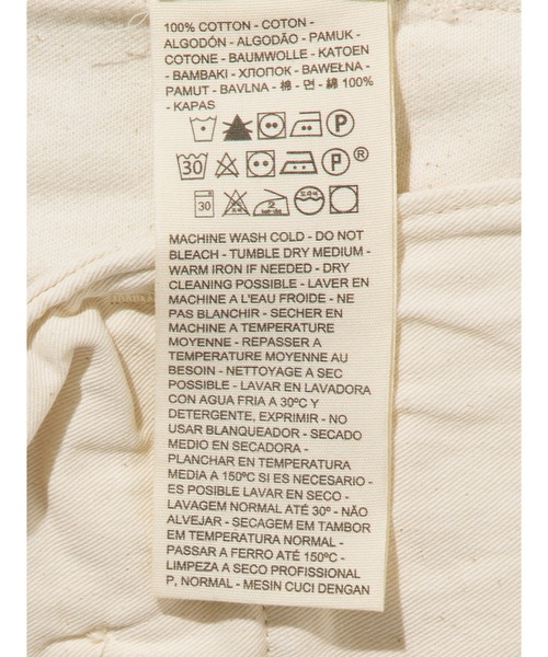 Levi's（リーバイス）の「Levi's/リーバイス WELLTHREAD(R) ストレート トラウザー ホワイト SOFT CERAMIC（その他パンツ・レディース・マルチ・28inch/24inch/25inch/26inch/27inch/23inch）」の3枚目の写真