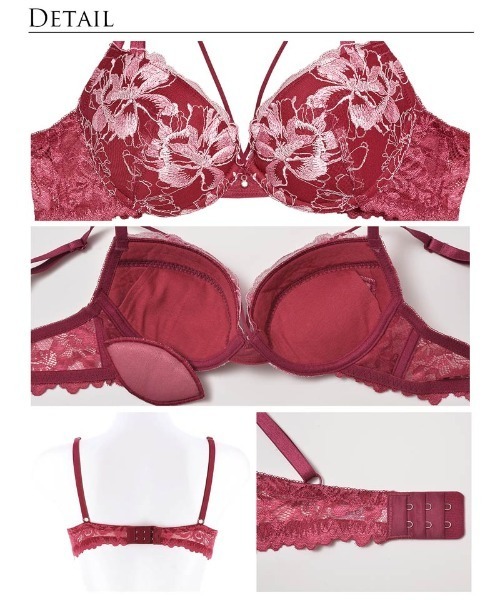 Reinest（レイネスト）の「フィオーレ コード レース ブラジャー