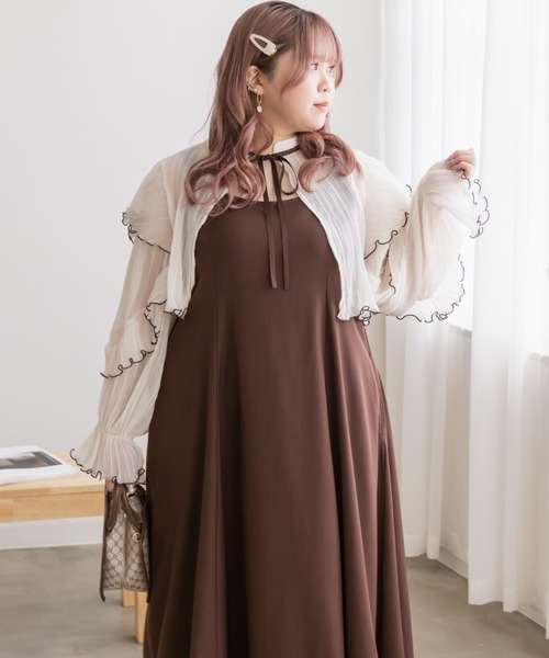 フリルボレロセットワンピース