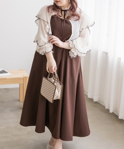 フリルボレロセットワンピース