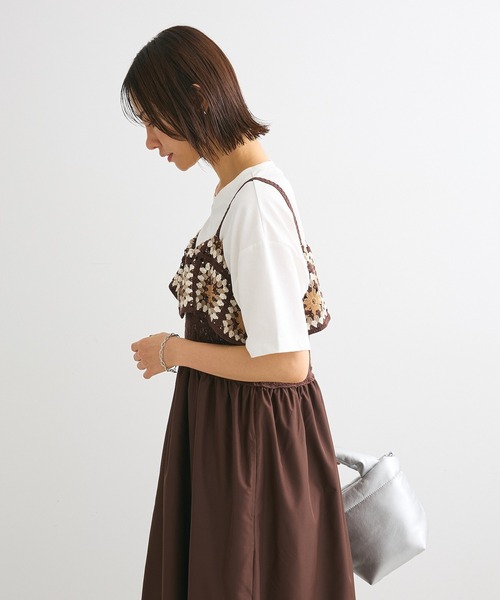 Sugar spoon（シュガースプーン）の「・SUGAR SPOON クロシェキリカエ