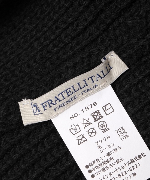 FRATELLI TALLI(フラテリタリ)の「【FRATELLI TALLI】ニットCAP(ニットキャップ/ビーニー・レディース・アイボリー/ブラック/グレー・FREE)」の20枚目の写真