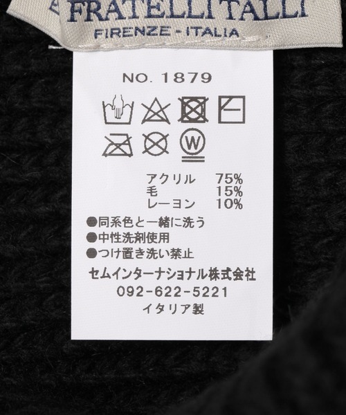 FRATELLI TALLI(フラテリタリ)の「【FRATELLI TALLI】ニットCAP(ニットキャップ/ビーニー・レディース・アイボリー/ブラック/グレー・FREE)」の21枚目の写真