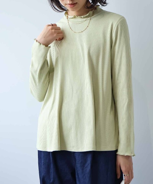 leswel（レスウェル）の「【L～5L 大きいサイズ】配色使いハイネックプルオーバー（Tシャツ/カットソー・レディース・クリーム/チャコールグレー/グリーン・LL/L/5L/3L/4L）」の14枚目の写真
