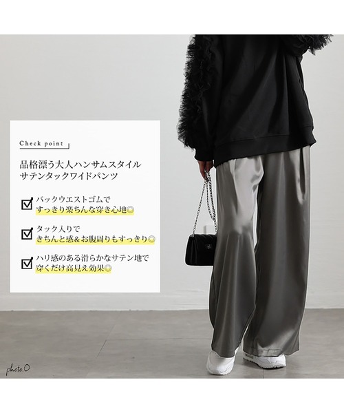 大きいサイズと大きい服のメンズ通販【ビッグエムワン】大きい