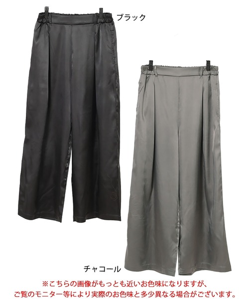 ストレッチサテンタックワイドパンツ【大きいサイズ対応】（その他パンツ）｜GOLDJAPAN（ゴールドジャパン）
