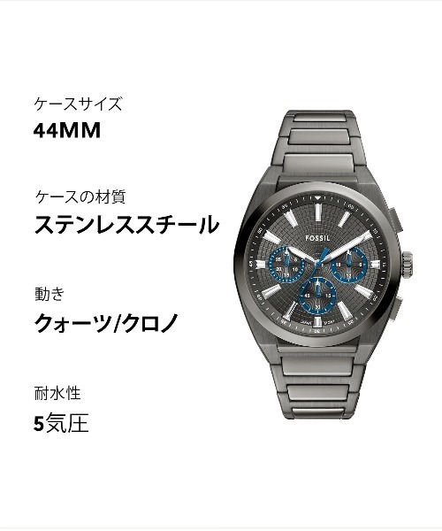 FOSSIL(フォッシル)の「フォッシル 腕時計 メンズ アナログ ステンレス FS6107(アナログ腕時計・メンズ・ガンメタ・FREE)」の12枚目の写真