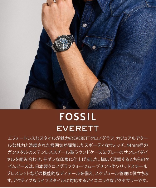FOSSIL(フォッシル)の「フォッシル 腕時計 メンズ アナログ ステンレス FS6107(アナログ腕時計・メンズ・ガンメタ・FREE)」の11枚目の写真
