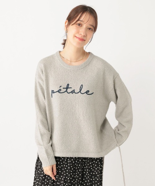 studio CLIP(スタディオクリップ)の「ロゴ刺繍ドロストプルオーバー(ニット/セーター・レディース・ネイビー/オフホワイト/グレー・FREE)」の11枚目の写真