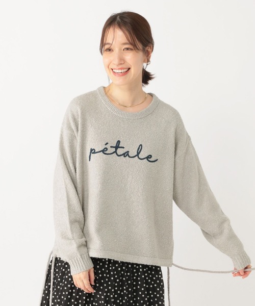 studio CLIP(スタディオクリップ)の「ロゴ刺繍ドロストプルオーバー(ニット/セーター・レディース・ネイビー/オフホワイト/グレー・FREE)」の12枚目の写真