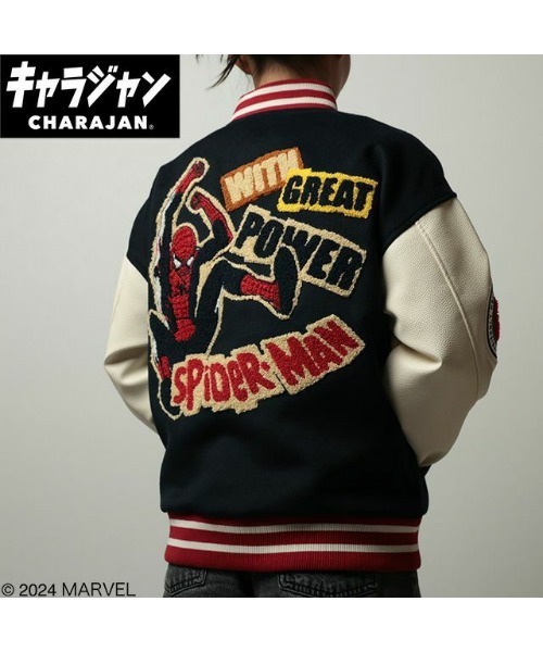 MARVEL 】 キャラスタジャン スパイダーマン グレートパワー 25S1