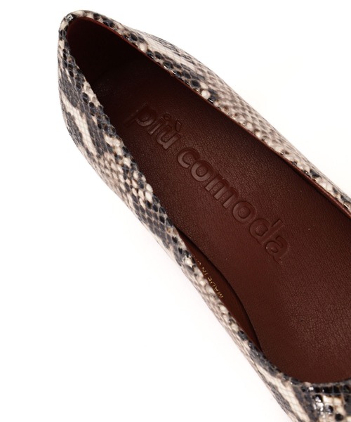 ROSE BUD（ローズバッド）の「(piu comoda)スクエアトゥパンプス（パンプス・レディース・シルバー/ベージュ/ブラック・37/36/38）」の7枚目の写真