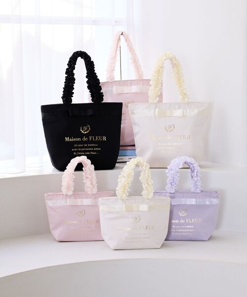 ブランドロゴフリルハンドルトートMバッグ（トートバッグ）｜Maison de