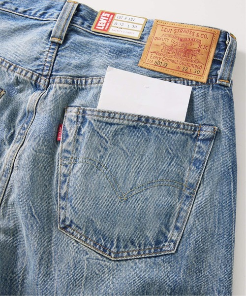LEVI'S VINTAGE CLOTHING（リーバイスビンテージクロージング）の「LEVI'S(R) VINTAGE CLOTHING / リーバイス 1947 501 JEANS STARRY DYNAMO L28（デニムパンツ・メンズ・ダークブルー・28/30/32/34/36/38/40/42）」の7枚目の写真