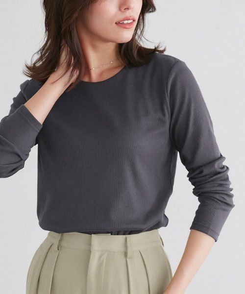 Pierrot(ピエロ)の「ネックが選べるテレコリブカットソー(Tシャツ/カットソー・レディース・ライトグレー/ブラック系その他/ブラウン/レッド/ベージュ系その他/レッド系その他/ライトグレー系/ネイビー系1/ベージュ系その他2/ホワイト系その他3/ライトグレー系2/ブラウン系その他3/レッド系その他3/ブラック系その他4/ベージュ系その他4/ブルー系3/ブラック/ライトベージュ/ホワイト×ブラック/ブラウン系/グレー系その他/その他/ブルー系その他2/ブラック系その他2/ブルー系その他4/ネイビー系3/ブラウン系その他4/レッド系その他4/ブルー系その他5/チャコールグレー/グレイッシュブルー/ネイビー系/ネイビー/ブルー系その他/ブルー系/グレー系その他2/その他1/ホワイト系その他2/ライトグレー系1/ブラウン系その他2/ネイビー系2/ベージュ系その他3/ブルー系2/ブラック系その他3/ライトグレー系3/ブルー系1/グレー系その他3/その他2/グレー系その他4/その他3/その他30/その他32/その他29/その他31/その他33/グレー系2/グレー系3/グレー系/グレー系1/ピンク系/ピンク系1/ピンク系2/ピンク系3/オフホワイト/ピンク系4/ホワイト系その他/ホワイト系その他4/グレー系4/レッド系その他5/レッド系その他6/レッド系その他7/グレー系その他6/ヘザーチャコール/チャコール/グレー系その他5/グレー系その他7/チェリーレッド/クリアレッド・M/L/LL/3L)」の18枚目の写真