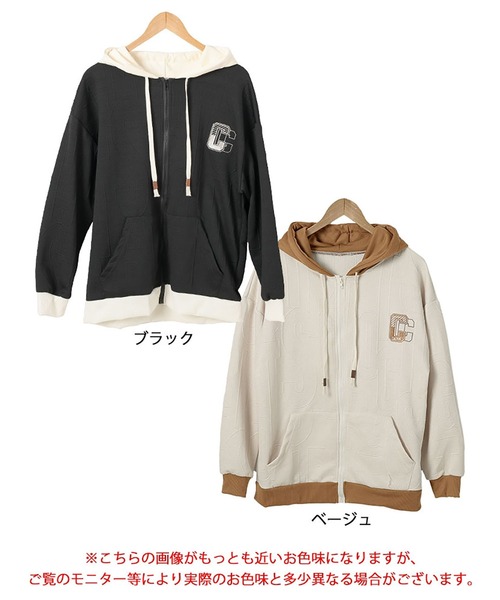 GOLDJAPAN（ゴールドジャパン）の「バックロゴジップアップパーカー【大きいサイズ対応】（パーカー・レディース・ブラック/ベージュ・LL/3L/4L/5L）」の18枚目の写真
