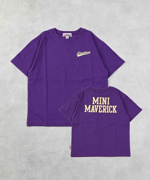 LSP WOW（エルエスピーワオ）の「【LSP WOW!】カラバリ半袖Tee（Tシャツ/カットソー・キッズ・ライトグレー/ホワイト系その他/グリーン/レッド/ベージュ/パープル/ネイビー/ラベンダー/イエロー/チャコール/オレンジ/オフホワイト/ブルー/ブラック系その他/ライトブルー/ブラック/ライトピンク/カーキ・80/90/100/110/120/130/140/150）」の14枚目の写真