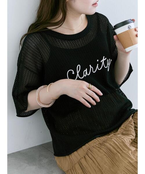 ehka sopo(エヘカソポ)の「ロゴコード刺繍メッシュニット(ニット/セーター・レディース・ミント/サックスブルー/ブラック/キナリ・F)」の1枚目の写真