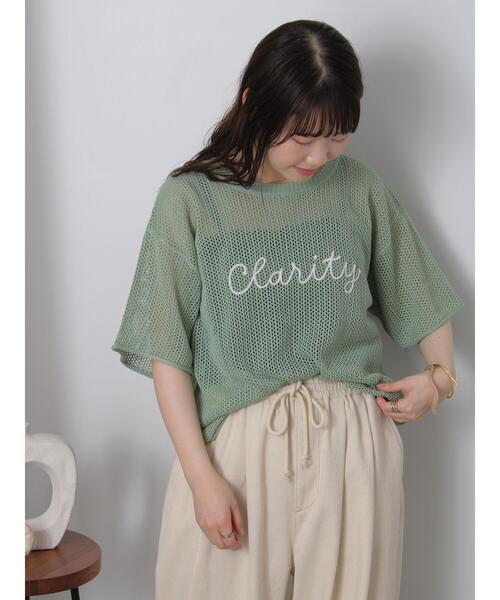 ehka sopo(エヘカソポ)の「ロゴコード刺繍メッシュニット(ニット/セーター・レディース・ミント/サックスブルー/ブラック/キナリ・F)」の5枚目の写真