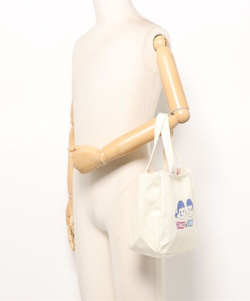 Pekoページ 31tMqMrG5CL.jpg_BO30,255,255,
