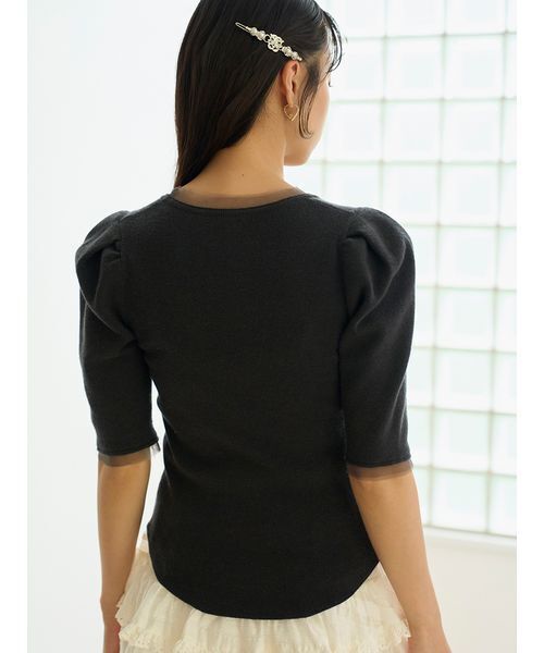 Chacott】リブニットプルオーバー（ニット/セーター）｜SNIDEL