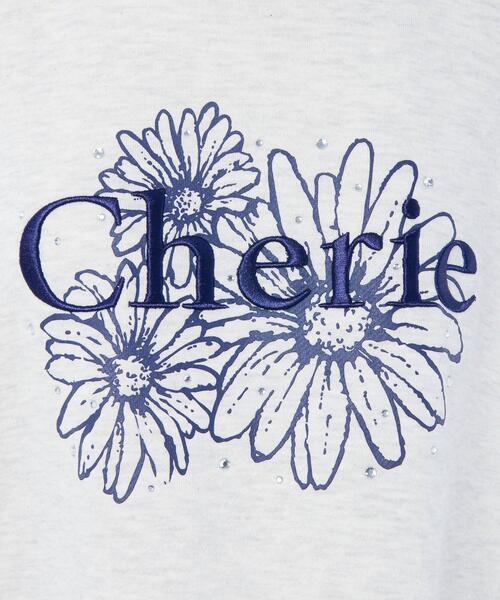 INGNI(イング)の「フラワーロゴスウェットトップス(スウェット・レディース・グレー×ホワイト/ブラック×ピンク/ベージュ系その他/ブラウン系6/ベージュ系その他2・M)」の19枚目の写真