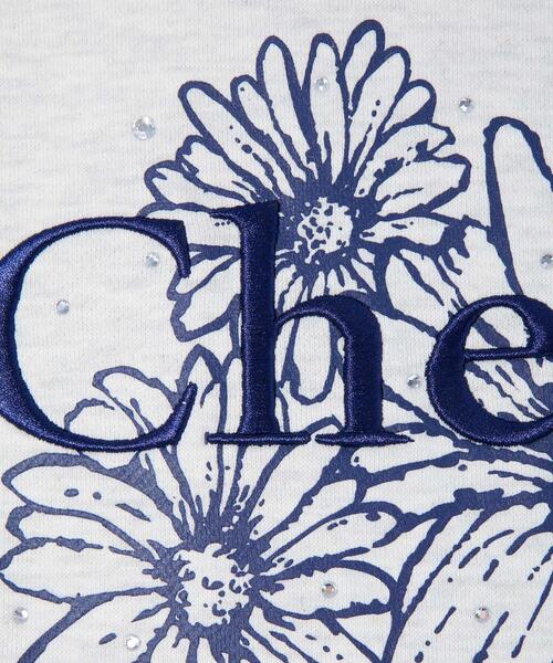 INGNI(イング)の「フラワーロゴスウェットトップス(スウェット・レディース・グレー×ホワイト/ブラック×ピンク/ベージュ系その他/ブラウン系6/ベージュ系その他2・M)」の13枚目の写真