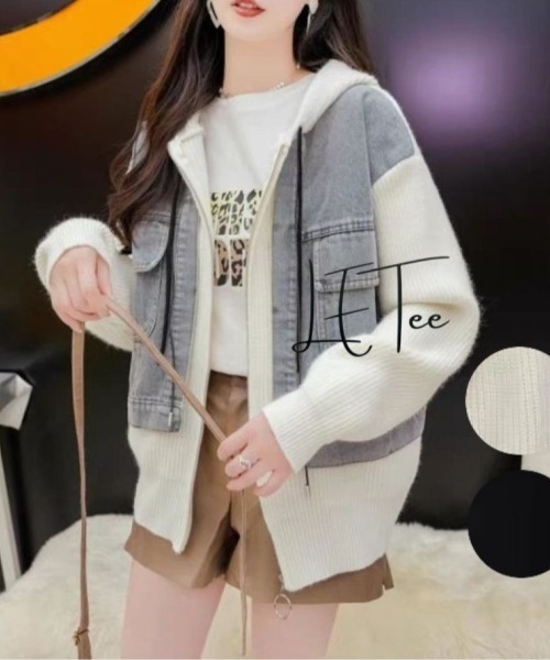 セール】デニムドッキング ニットパーカー（パーカー）｜LETee