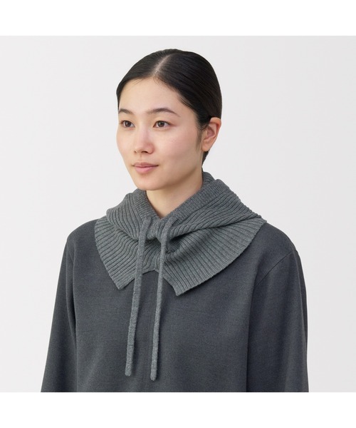 無印良品(ムジルシリョウヒン)の「首のチクチクを抑えたメリノウール混 バラクラバ(ネックウォーマー/スヌード・レディース・ダークネイビー/ブラック/アイボリー/ブラウン系/グレー・FREE)」の15枚目の写真