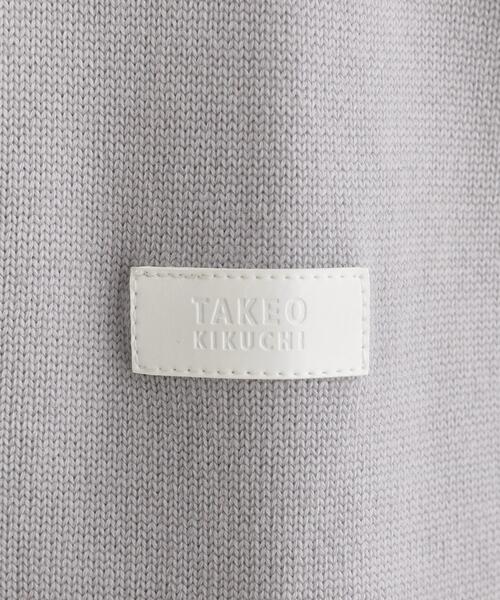TAKEO KIKUCHI（タケオキクチ）の「アンチピリング ジップアップ ニット（ニット/セーター・メンズ・ネイビー/ライトグレー/ブラウン系その他・04/03/02）」の4枚目の写真