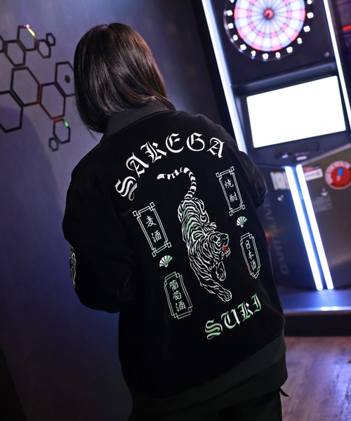 JACK ROSE ジャックローズ スカジャン リバーシブル 刺繍 別珍 黒 YOIDORE 別珍ﾘﾊﾞｰｼﾌﾞﾙ ﾍﾞﾄｽｶｼﾞｬﾝ（スカジャン）｜JACKROSE（ジャック