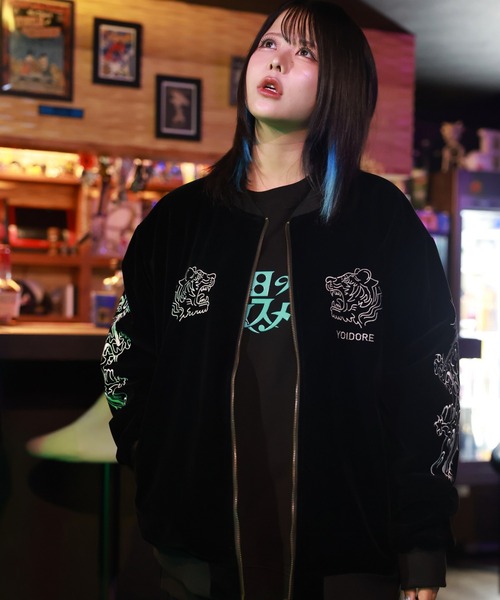 YOIDORE 別珍ﾘﾊﾞｰｼﾌﾞﾙ ﾍﾞﾄｽｶｼﾞｬﾝ（スカジャン）｜JACKROSE（ジャック