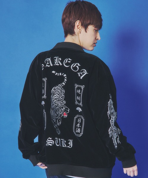 JACK ROSE ジャックローズ スカジャン リバーシブル 刺繍 別珍 黒 YOIDORE 別珍ﾘﾊﾞｰｼﾌﾞﾙ ﾍﾞﾄｽｶｼﾞｬﾝ（スカジャン）｜JACKROSE（ジャック