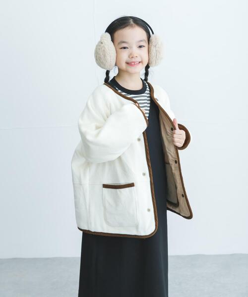 URBAN RESEARCH DOORS(アーバンリサーチドアーズ)の「リバーシブルフリースコート(KIDS)(その他アウター・キッズ・ベージュ系その他/グレー系その他・135/105/120)」の12枚目の写真